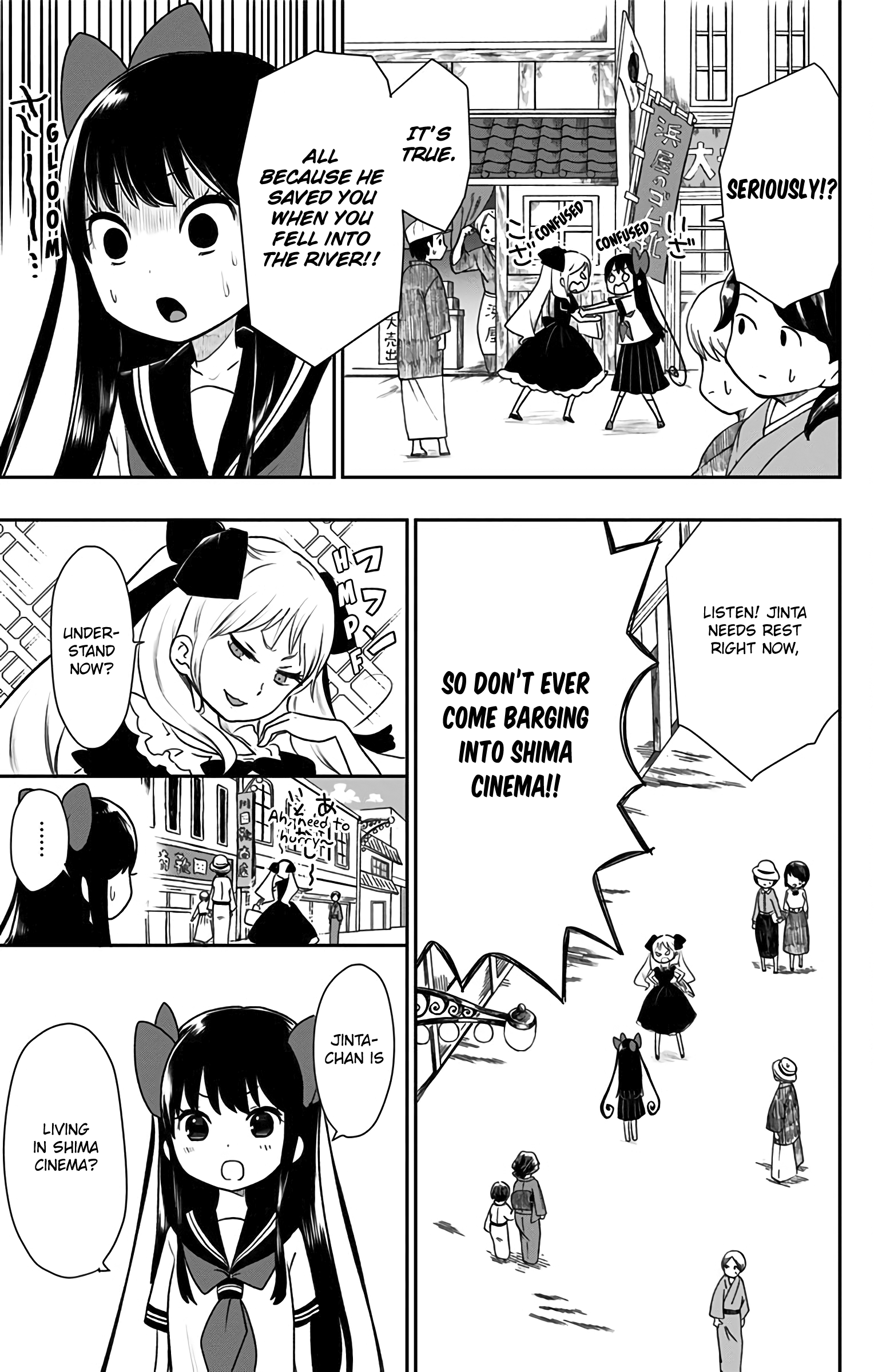 Shite, Okeba Yokatta Koukai Chapter 6 8